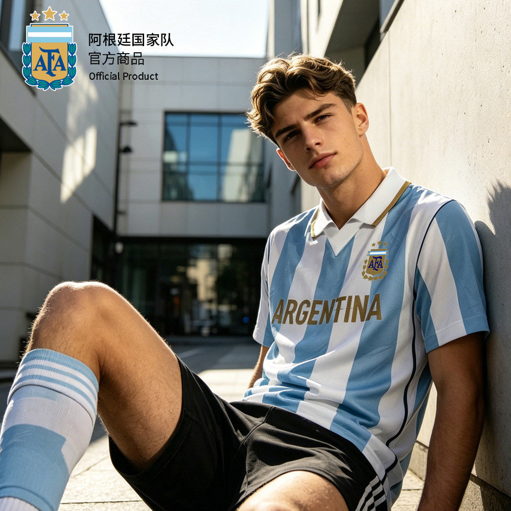 Argentina AFA Classic Stripe Jersey